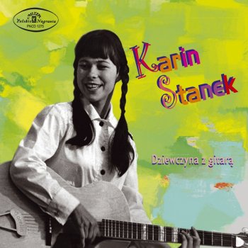 Karin Stanek Motor i ja