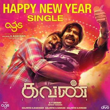 Hiphop Tamizha feat. T. Rajhendherr & Madonna Sebastian Happy New Year