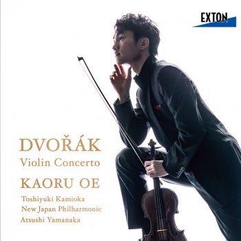 Antonín Dvořák feat. Fritz Kreisler, 大江馨 & 山中惇史 8つのユモレスク, 作品 101 B. 187: 第 7曲 ポーコ・レント・エ・グラツィオーソ 変ト長調