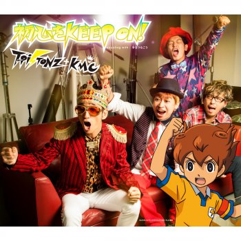 T-Pistonz+KMC 初心をKEEP ON!