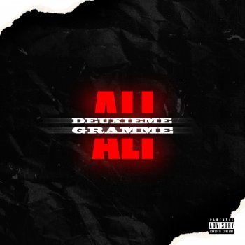 Ali Deuxieme gramme