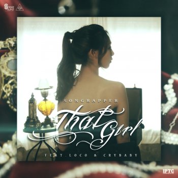 Rapper Song That Girl - Instrumental