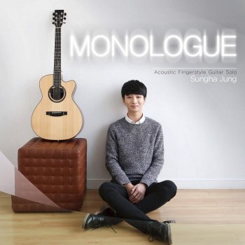 Jung Sungha Lost in Memories