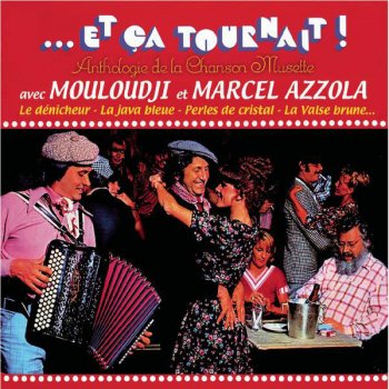 Mouloudji feat. Marcel Azzola Mon amant de Saint-Jean
