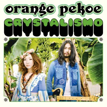 orange pekoe スパークル・ジャーニー