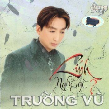 Trường Vũ Ky Niem Khon Nguoi