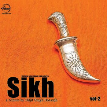 Diljit Dosanjh, Amandeep & JSL Raaj Karega Khalsa