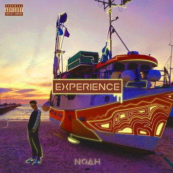 Noah feat. Mathilde Un monde