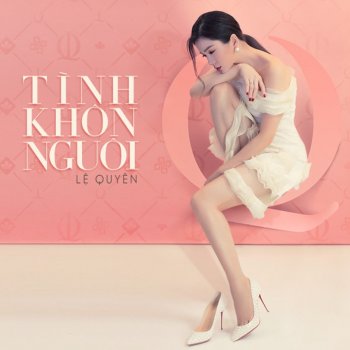 Lệ Quyên Không Còn Nợ Nhau