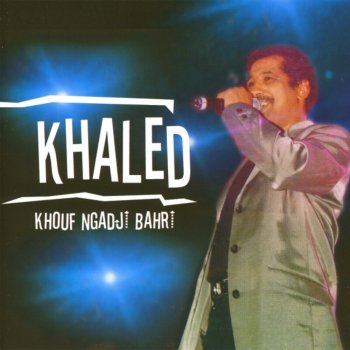 Khaled Manakhodche el Hajjala