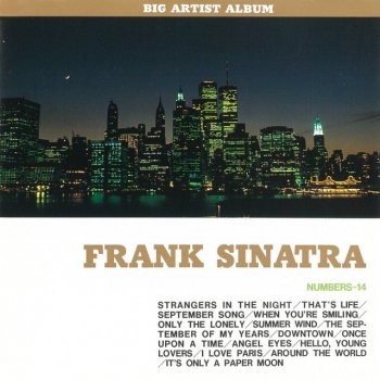 Frank Sinatra 君微笑めば