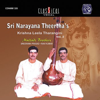 Malladi Brothers Broohi Mukundethi (Raga: Kuranji; Tala: Adi)