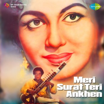 Asha Bhosle Tujhse Nazar Milane Mein