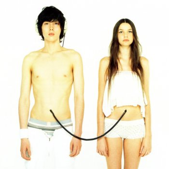 RADWIMPS 25コ目の染色体