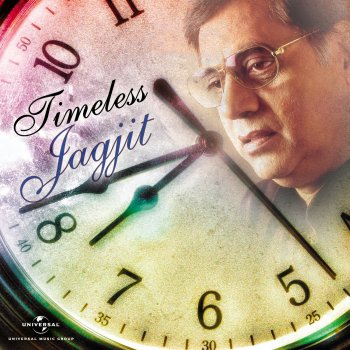 Jagjit Singh feat. Asha Bhosle Jab Samne Tum Aa Jate Ho