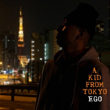 Egó Man In The Mirror (Intro)