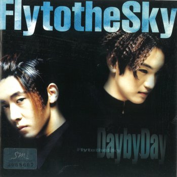 Fly to the Sky A Song for Love