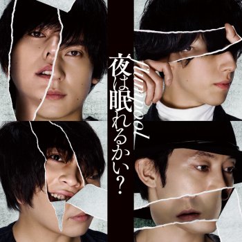 flumpool 君が笑えば ~Just like happiness~ (Instrumental)