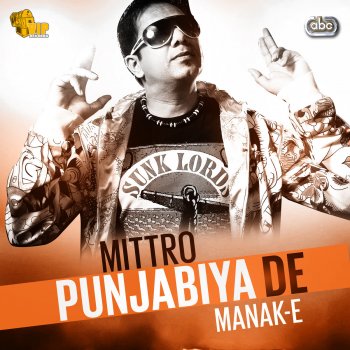 Manak-E Mittro Punjabiya De