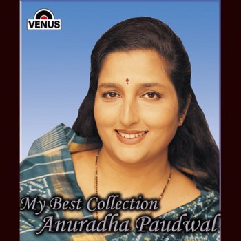 Anuradha Paudwal, Alka Yagnik & Kavita Krishnamurthy Thare Vaste Re Dhola (From "Batwara")