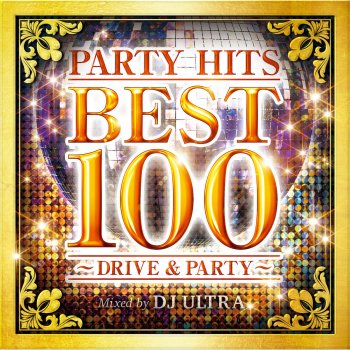 Party Hits Project Beauty and a Beat (Party Hits Edit)