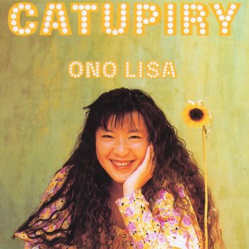 Lisa Ono PIQUENIQUE EM PAQUETÁ