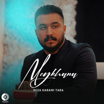 Reza Karami Tara Meykhana