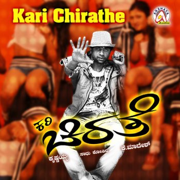 Vijay feat. Jogi Sunitha & Usha Idli Vade Thinnodakke