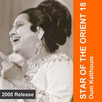 Oum Kalthoum Malak Ya Albi