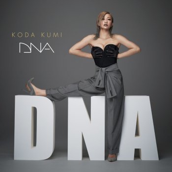 Kumi Koda 心から i love u