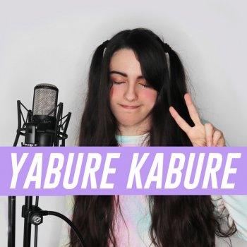 Miree Yabure Kabure: Nyanpasu