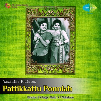 P. Susheela feat. T. M. Soundararajan Oru Darusham