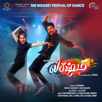 G. V. Prakash feat. Saindhavi Aala Aala