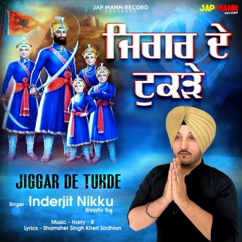 Inderjit Nikku Jiggar De Tukde