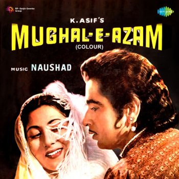 Mohammed Rafi Aae Mohabbat Zindabad