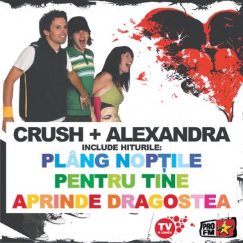 Crush Iubire De-o Vara