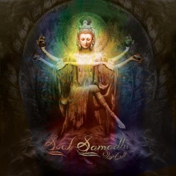 Digicult Soul Samadhi