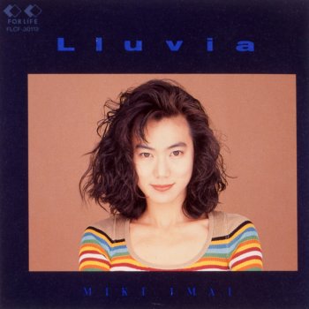 今井美樹 Lluvia