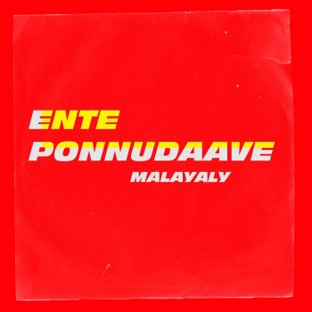 MALAYALY Ente Ponnudaave