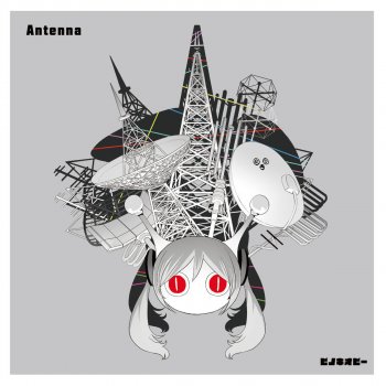 pinocchioP i. c. u (Antenna ver.)