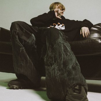 Исполнитель deadlytoo, альбом слепят