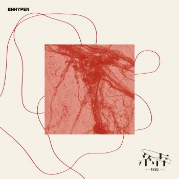 ENHYPEN Bills - Japanese Ver.
