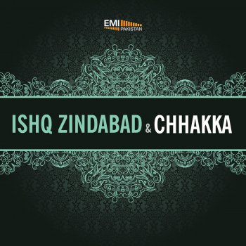 Noor Jehan Lai Ishqe Di Dhooni (From "Chhakka")