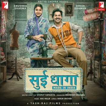 Anu Malik feat. Ronkini Gupta & Varun Grover Tu Hi Aham