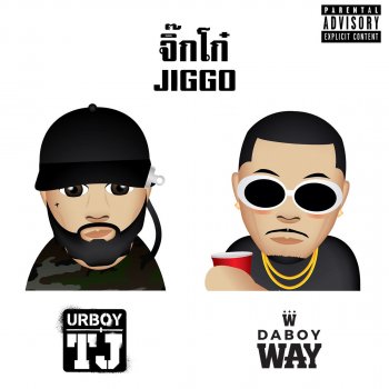 UrboyTJ feat. DABOYWAY จิ๊กโก๋