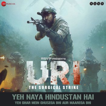 Shashwat Sachdev feat. Siddharth Basrur Jigra