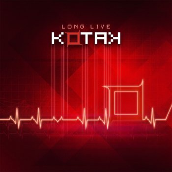 Kotak & Anggun Teka Teki