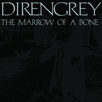 DIR EN GREY The Pledge