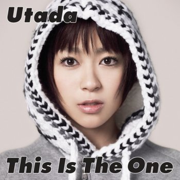 Utada Apple And Cinnamon