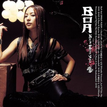 BoA Rock With You (Instrumental)